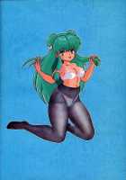 Ranma RGV [Ranma 1/2] Thumbnail Page 39