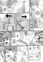 Rekka / 烈火 [Zeros] [Mahou Shoujo Lyrical Nanoha] Thumbnail Page 17