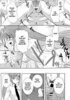 Rekka / 烈火 [Zeros] [Mahou Shoujo Lyrical Nanoha] Thumbnail Page 18