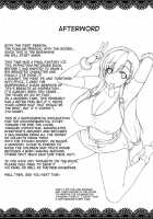 T@NTR / T@NTR [Darabuchi] Thumbnail Page 30