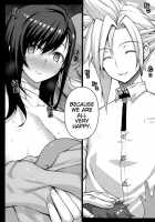 T@NTR / T@NTR [Darabuchi] Thumbnail Page 37