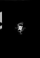 T@NTR / T@NTR [Darabuchi] Thumbnail Page 38