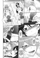 Sabakan! / さばかんっ! [Tsukino Jyogi] [Sabagebu] Thumbnail Page 09