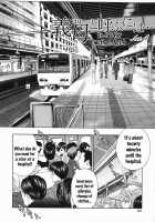 Ikumade... Piston! Chapters 1-7 / イクまで…ピストン！第1-7章 [Drill Murata] [Original] Thumbnail Page 113