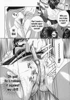 Ikumade... Piston! Chapters 1-7 / イクまで…ピストン！第1-7章 [Drill Murata] [Original] Thumbnail Page 119