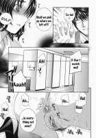 Ikumade... Piston! Chapters 1-7 / イクまで…ピストン！第1-7章 [Drill Murata] [Original] Thumbnail Page 144
