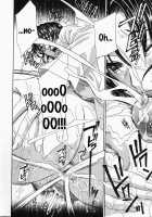 Ikumade... Piston! Chapters 1-7 / イクまで…ピストン！第1-7章 [Drill Murata] [Original] Thumbnail Page 149