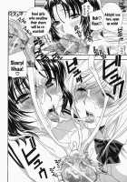 Ikumade... Piston! Chapters 1-7 / イクまで…ピストン！第1-7章 [Drill Murata] [Original] Thumbnail Page 161