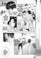 Ikumade... Piston! Chapters 1-7 / イクまで…ピストン！第1-7章 [Drill Murata] [Original] Thumbnail Page 168