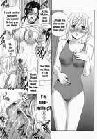 Ikumade... Piston! Chapters 1-7 / イクまで…ピストン！第1-7章 [Drill Murata] [Original] Thumbnail Page 174