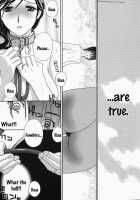 Ikumade... Piston! Chapters 1-7 / イクまで…ピストン！第1-7章 [Drill Murata] [Original] Thumbnail Page 18