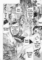 Ikumade... Piston! Chapters 1-7 / イクまで…ピストン！第1-7章 [Drill Murata] [Original] Thumbnail Page 195