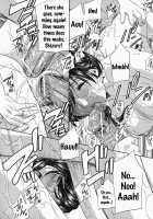 Ikumade... Piston! Chapters 1-7 / イクまで…ピストン！第1-7章 [Drill Murata] [Original] Thumbnail Page 203