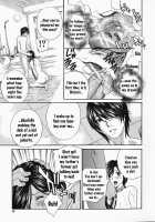 Ikumade... Piston! Chapters 1-7 / イクまで…ピストン！第1-7章 [Drill Murata] [Original] Thumbnail Page 20