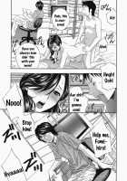 Ikumade... Piston! Chapters 1-7 / イクまで…ピストン！第1-7章 [Drill Murata] [Original] Thumbnail Page 42