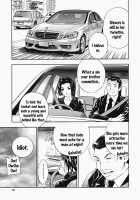 Ikumade... Piston! Chapters 1-7 / イクまで…ピストン！第1-7章 [Drill Murata] [Original] Thumbnail Page 46