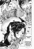 Ikumade... Piston! Chapters 1-7 / イクまで…ピストン！第1-7章 [Drill Murata] [Original] Thumbnail Page 54