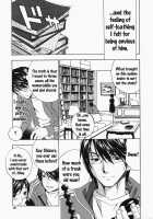 Ikumade... Piston! Chapters 1-7 / イクまで…ピストン！第1-7章 [Drill Murata] [Original] Thumbnail Page 66