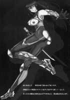 We Kunoichi Fell Into Darkness Second / 闇に堕つくノ一たち Second [R-Wade] [Taimanin] Thumbnail Page 28