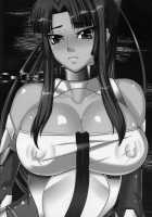 We Kunoichi Fell Into Darkness Second / 闇に堕つくノ一たち Second [R-Wade] [Taimanin] Thumbnail Page 29