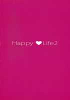 Happy Life 2 / Happy Life 2 [Arai Kei] [Amagami] Thumbnail Page 29