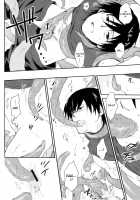 Inran Explosion [Darker Than Black] Thumbnail Page 12