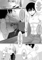 Inran Explosion [Darker Than Black] Thumbnail Page 17