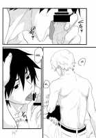 Inran Explosion [Darker Than Black] Thumbnail Page 26