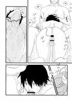 Inran Explosion [Darker Than Black] Thumbnail Page 27