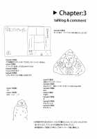 Inran Explosion [Darker Than Black] Thumbnail Page 32