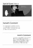 Inran Explosion [Darker Than Black] Thumbnail Page 33