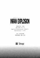 Inran Explosion [Darker Than Black] Thumbnail Page 34
