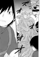 Inran Explosion [Darker Than Black] Thumbnail Page 07