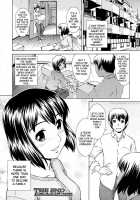 Unfitting Puzzle [Shinogi A-Suke] [Original] Thumbnail Page 24