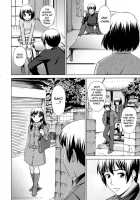 Unfitting Puzzle [Shinogi A-Suke] [Original] Thumbnail Page 06