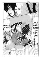 Touhou Mousou Kyou 13 / 東方妄想郷 13 [Toono Yayoi] [Touhou Project] Thumbnail Page 14