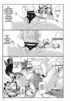 Touhou Mousou Kyou 13 / 東方妄想郷 13 [Toono Yayoi] [Touhou Project] Thumbnail Page 15