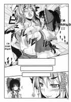 Touhou Mousou Kyou 13 / 東方妄想郷 13 [Toono Yayoi] [Touhou Project] Thumbnail Page 16