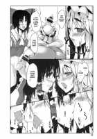 Touhou Mousou Kyou 13 / 東方妄想郷 13 [Toono Yayoi] [Touhou Project] Thumbnail Page 08