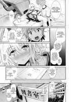 To Love Yami Is To Lie ~Sweet Dream~ / 恋するヤミは嘘をつく ～sweet dream～ [Suzuhane Suzu] [To Love-Ru] Thumbnail Page 12