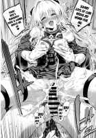 To Love Yami Is To Lie ~Sweet Dream~ / 恋するヤミは嘘をつく ～sweet dream～ [Suzuhane Suzu] [To Love-Ru] Thumbnail Page 19