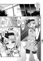 ALPINIST! / ALPINIST! [Aogiri Penta] [Josou Sanmyaku] Thumbnail Page 18