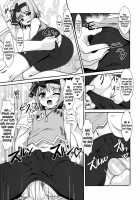 ALPINIST! / ALPINIST! [Aogiri Penta] [Josou Sanmyaku] Thumbnail Page 20