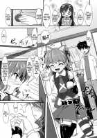 ALPINIST! / ALPINIST! [Aogiri Penta] [Josou Sanmyaku] Thumbnail Page 28