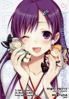 ALPINIST! / ALPINIST! [Aogiri Penta] [Josou Sanmyaku] Thumbnail Page 36