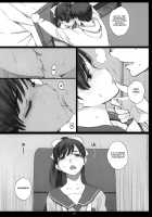 Negative Love M2 / Negative Love M2 [Arai Kei] [Love Plus] Thumbnail Page 15