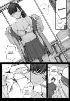 Negative Love M2 / Negative Love M2 [Arai Kei] [Love Plus] Thumbnail Page 17