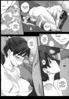 Negative Love M2 / Negative Love M2 [Arai Kei] [Love Plus] Thumbnail Page 06