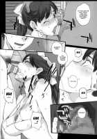 Negative Love M2 / Negative Love M2 [Arai Kei] [Love Plus] Thumbnail Page 08