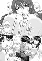 Nudity / NUDITY [Ueno Naoya] [Original] Thumbnail Page 124